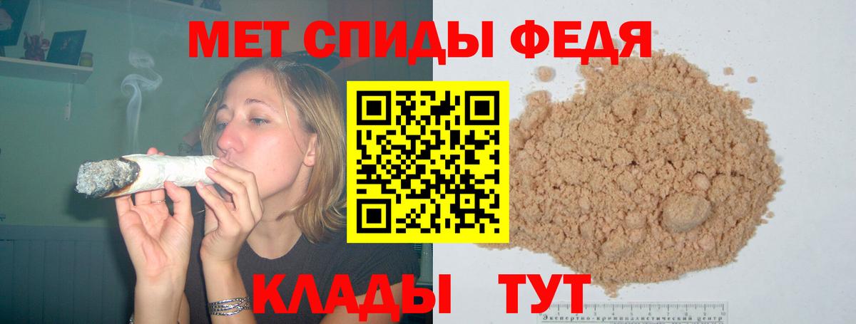 АМФ Розовый Кизляр