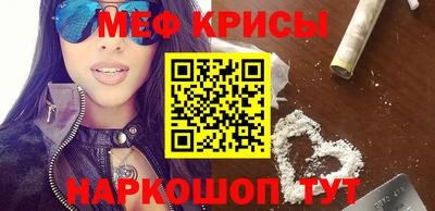 ALPHA-PVP Краснознаменск