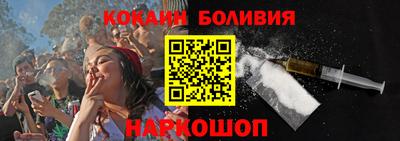 каннабис Краснокаменск