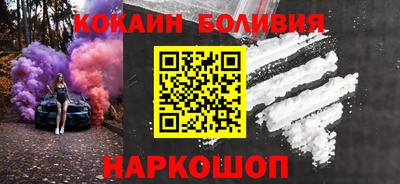 каннабис Краснокаменск