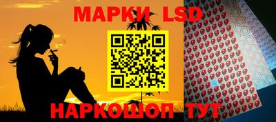 ALPHA-PVP Краснознаменск