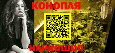 мескалин Краснодар