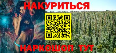 ALPHA-PVP Краснознаменск