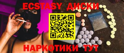 ALPHA-PVP Краснознаменск