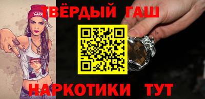 ALPHA-PVP Краснознаменск