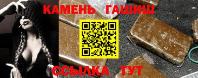 ALPHA-PVP Краснознаменск