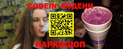 ALPHA-PVP Краснознаменск