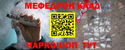 гидропоника Тайшет