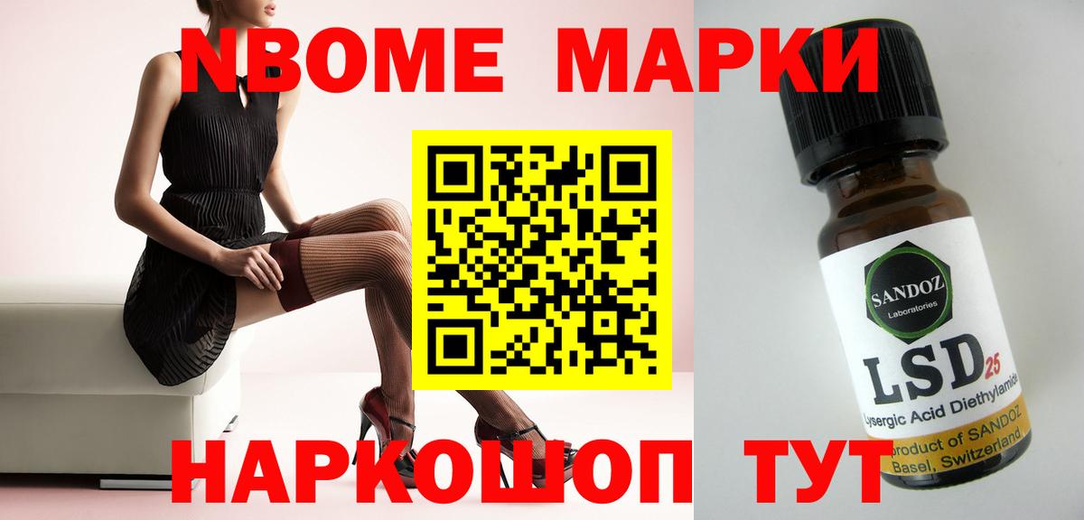 LSD-25 экстази ecstasy  LSD-25 экстази ecstasy  hydra сайт  Кизляр  Вход с VPN 