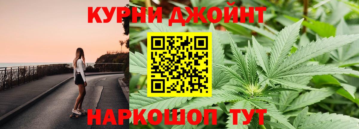 Кизляр  Канабис MAZAR  Марихуана MAZAR  Марихуана марихуана  Вход с VPN 